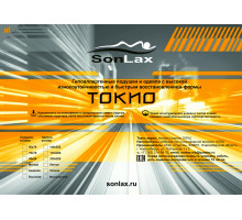 Подушка из полифайбера, коллекция "Токио"