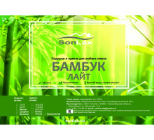 Подушка бамбуковое волокно 30%, ткань микрофибра коллекция "Бамбук лайт"